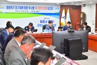 중동위기 장기화에 따른 부...