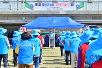 제5회 장성군수배 그라운드...