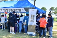 필암서원 역사토크 콘서트 ...