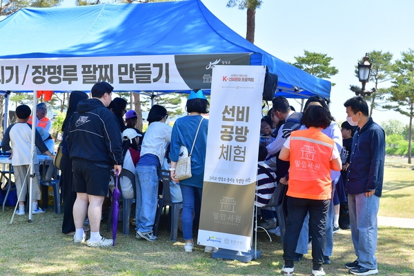 필암서원 역사토크 콘서트 설민석 강사