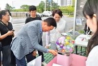 장성군가족센터 가정의달 기...