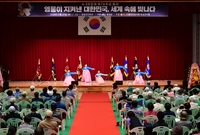 6.25 전쟁 제76주년 ...