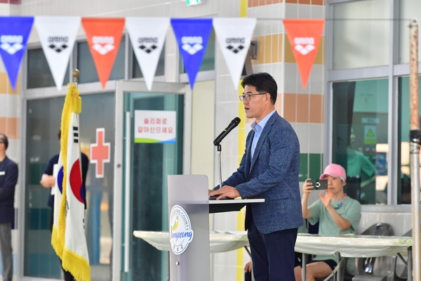 제9회 장성군수배 수영대회