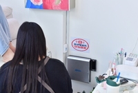 소상공인 안심벨