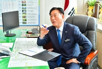 민선9기 첫 결재