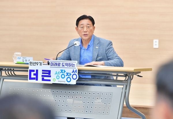 황룡면 이장과의 대화