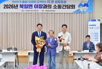 북일면 이장과의 대화