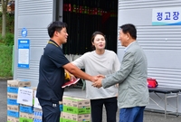 조정 국가대표 상비군 하계...