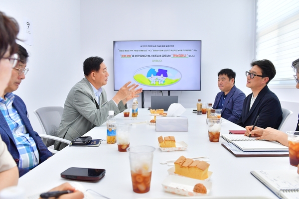 현명한농부 업체 방문