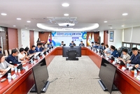 민선9기 공약사업 검토 보...