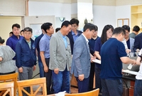 구내식당 오찬