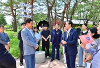 전남광주특별시 문화관광체육...