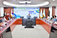 모범이장단 해외연수 설명회