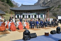 2025백양사 고불매 선매...