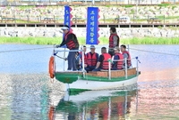 황룡강뱃나들이 축제