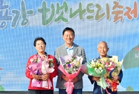 황룡강뱃나들이 축제