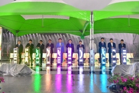 장성홍길동꽃길축제