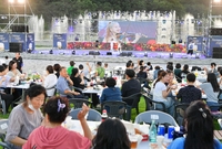 썸머 나잇 피크닉