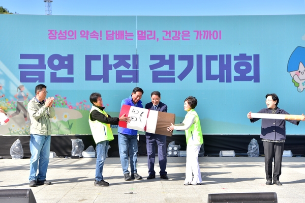 2025 장성황룡강 가을꽃축제 