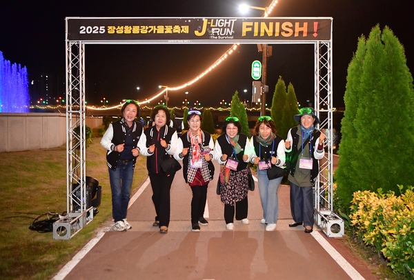 2025 장성황룡강 가을꽃축제 