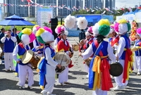 진원면 유체꽃축제