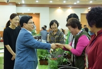 마을정원 만들기 교육