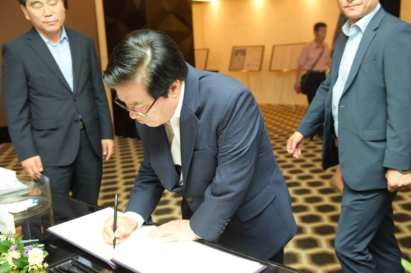 동아일보 대한민국 경영대상 시상식
