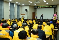 장성앤사과주식회사 정기총회