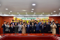  장성군 먹거리위원회 출범...