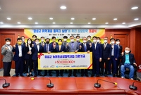 장성군 취약계층 물복지 실...