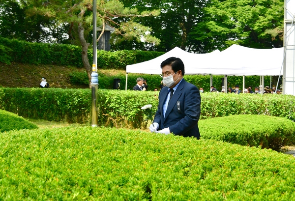 현충일 행사