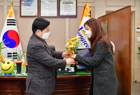 임용장 교부
