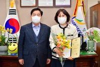 임용장 교부