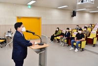 청년후계농 간담회 및 사업...