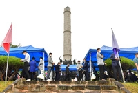 제27주년 장성동학농민혁면...