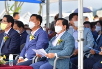 용작교 개통식
