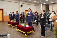 제16기 장성미래농업대학 ...