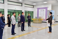 필암서원 집성관 증축 최종...