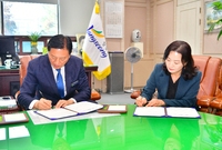 장성군&귀뚜라미 문화재단 ...