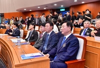 대한민국공헌대상