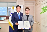 임용장 교부