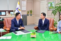 장성군-중흥골드스파 업무협...