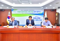 아동주치의 건강보험 시범사...