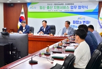 임신.출산 지원서비스 업무...