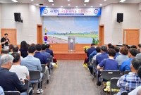 최석규 농촌지원과장 공로연...