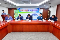  장상쌀 소비확대를 위한 ...