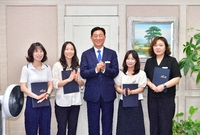 임용장교부