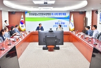 노인전문요양병원 위.수탁 ...