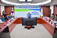 농촌일손돕기 추진 유공표창...