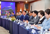 장성군 정책비전투어